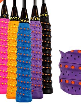 10 Pcs Anti-slip Sweatband Badminton Grip Tennis Overgrip Sp