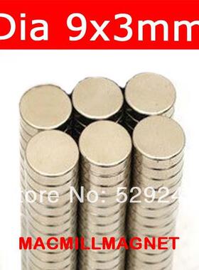 strong magnet 50Pcs D9xmm Disc strong Rare Earth Neodymium