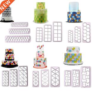 3pcs Square Geometric Cutters Fondant Cookie Cutter Geometry