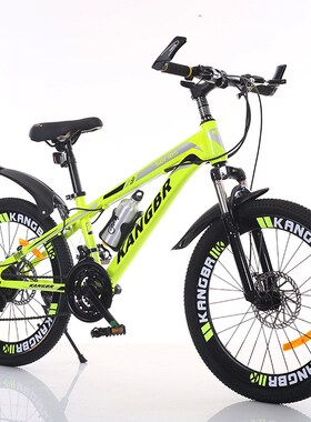 WolFAce 24/26Inch Mountain Bike Adult Students Undefined Var