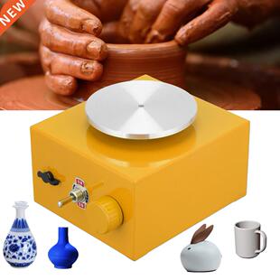Electric Pottery Wheel Forming Machine With Tray & Sculp