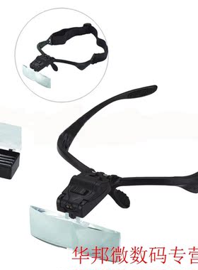 Reng Multifunction Battery Powered Watch Repair Adjustabl