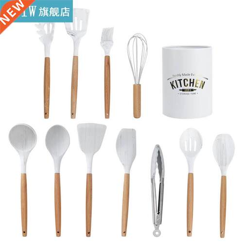 Kitchen Cookware Parts 12PCS Silicone Kitchen Utensil Non St
