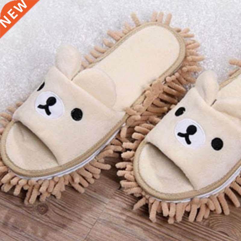 scrub removable chenille dust mop slippers household home ac