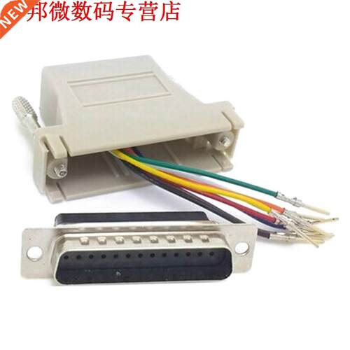 5 Stks DB25 25Pin Mannelijke om RJ45 Vrouwelijke Modulaire A