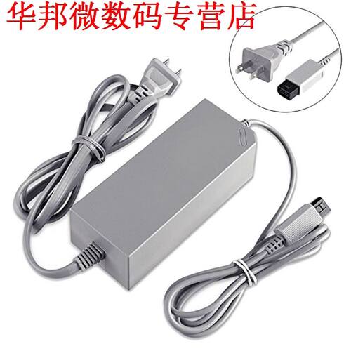 Gaming Host Charger EU/US Plug Replacement Power Adapter Sup