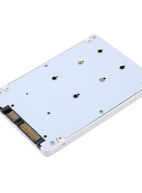 Mini HDD Efficient And Mini 2.5 Inch MSATA SSD to 22 Pin SAT
