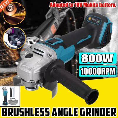 125mm 4 Speed Brushless Electric Angle Grinder Grinding Mach