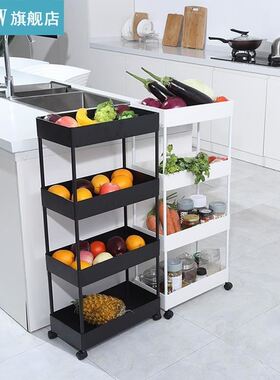 4 Tier Slim Storage Cart Kitchen Utility Trolley Multi-funct