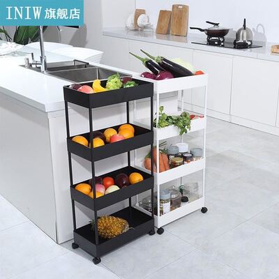 4 Tier Slim Storage Cart Kitchen Utility Trolley Multi-funct