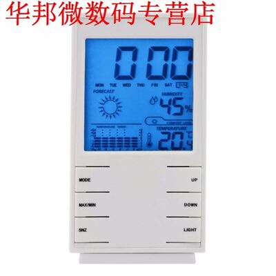 Huishoudelijke Hygrometer Thermometer LCD Backlight Wekker T