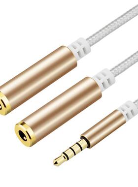 30cm 3.5mm Stereo Audio Male To 2 Female Headset Mic Y Split