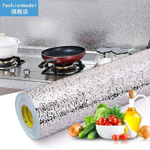 Kitchen Wallpaper, 3M/5M/10M Adhesive Wallpaper Sticker Alum