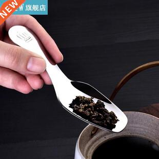 Dessert Spoon 304 Stainless Steel Teaspoon Children's Ta