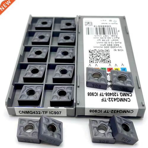 CNMG120408 TF IC907 IC908 External Turning Tools CNMG120408