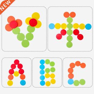 Montessori baby recognition color classification Cup early e