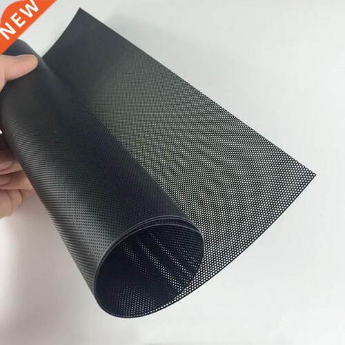 1M Dustproof Computer Mesh PVC Mesh Net Cover Guard for Spea