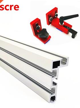 600mm/800mm Aluminium Profile Fence 75mm Height T-tracks and