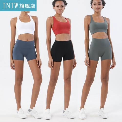 Super Soft Workout Shorts Women Summer Athletic High Waisted