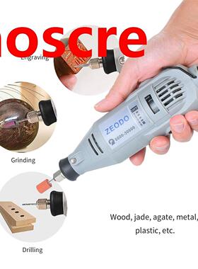 ZD7000 220V Angle Grinder Electric Grinder Set Cordless Pow