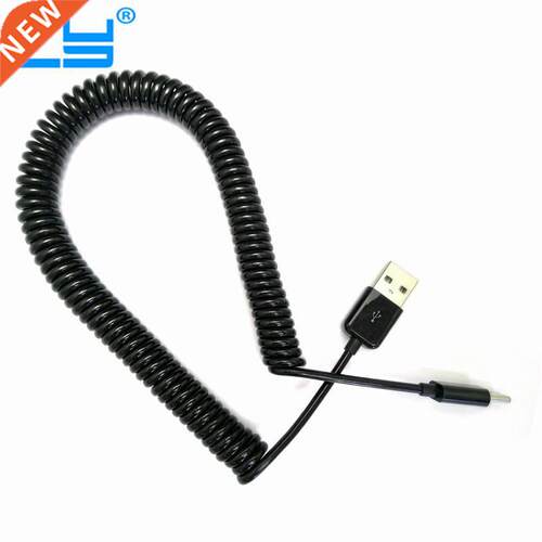 3m/10ft elbow Sprng Coled USB 2.0 Male to MN USB 5PN D
