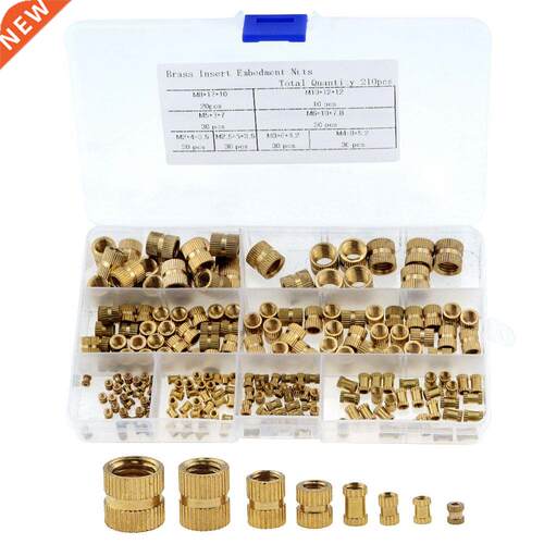 210PCS/Set M2-M10 Brass Cylinder Knurled Threaded Round Inse