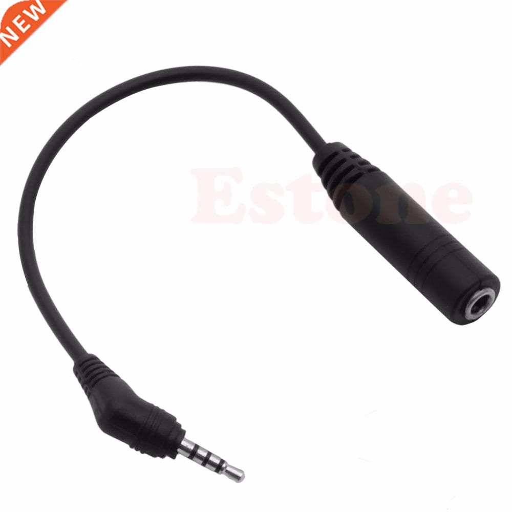 2.5mm M to 3.5mm F Erphone dpter Converter Cble Cord New