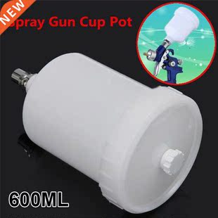600mL Plastic Sprayer Cup Air Gravity Feed Spray Paint Pot W