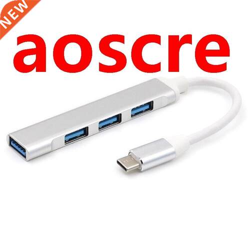 Type-C to HUB USB-C to 4-Port USB.0 High-Speed Splitter OTG