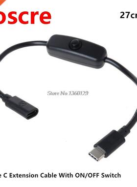 Type C Male to Female USB-C Extension Cable With ON/OFF Swit