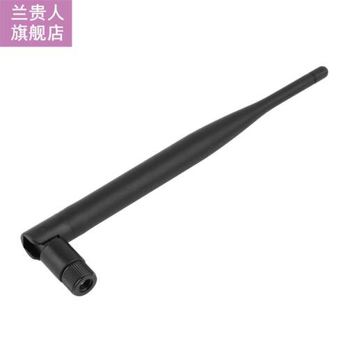 Professional Universal Wireless WIFI Aerial Booster 2.4GHz 7