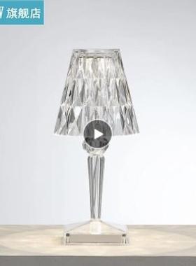 Acrylic Italian Diamond Table Lamps USB Chargeable Lamp Touc