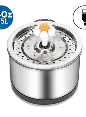 2.5L Automatic Cat Fountain Pet Drinking Water Dispenser Ele