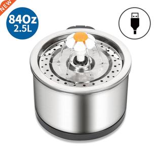 2.5L Automatic Cat Fountain Pet Drinking Water Dispenser Ele