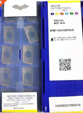 APMT160408PDER YBG205 APMT160408 APMT1604PDER for steel stai