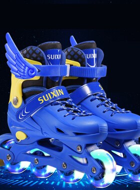 Pvc Rubber Roller Skates Shoes Children Ajustable Inline Ska