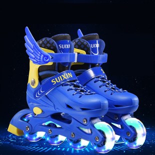 Pvc Rubber Roller Skates Shoes Children Ajustable Inline Ska