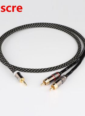Hifi Canare 3.5mm to 2RCA Audio Auxiliary Adapter Stereo 3.5