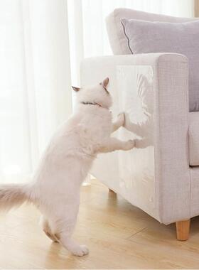 4pcs/lot Couch Cat Scratcher Tape Sofa Furniture Protector f