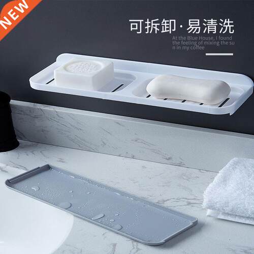 Creative large wall-mounted double drawer soap box with no h