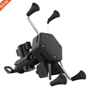 Motorcycle Scooter X-Type Charger Mobile Phone Holder Bracke