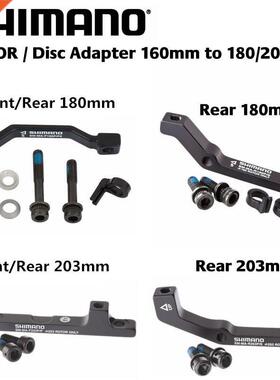 Shimno Originl -M Brke ROTOR DISC dpter 180mm 203mm R1