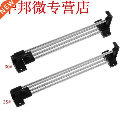 30cm/35cm Retractale Wardroe Clothes Hanger Pull Out Close