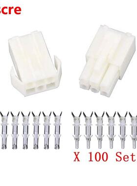 100 Sets EL-6P Small tamiya Electronic connector 4.5mm spaci