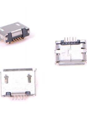 20pcs Micro USB 5pin B Type Female Connector For Phone SMD S