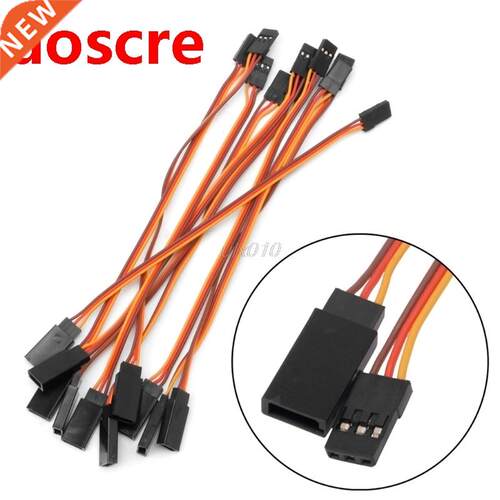 10Pcs 150mm Servo Extension Lead Wire Cable For RC Futaba JR
