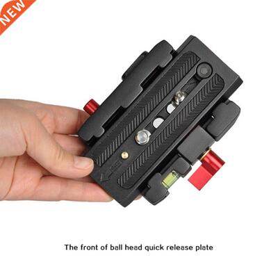 Durable Anti-slip Aluminum Alloy Plate Black Quick Release P