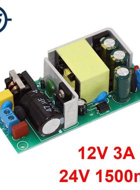 Power Module AC-DC Isolated ep-Down Module AC 85V-265V to