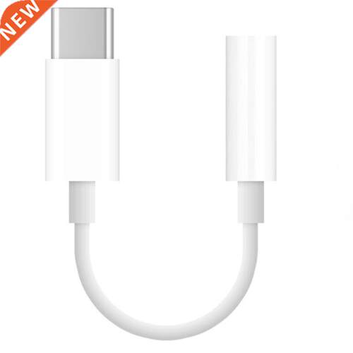 Headphone Adapter Type-c To .5mm Is Suitable for Huawei Xia