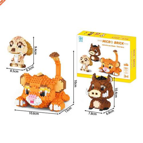 1856pcs+ Cartoon Series The Lion King Micro Building Blocks
